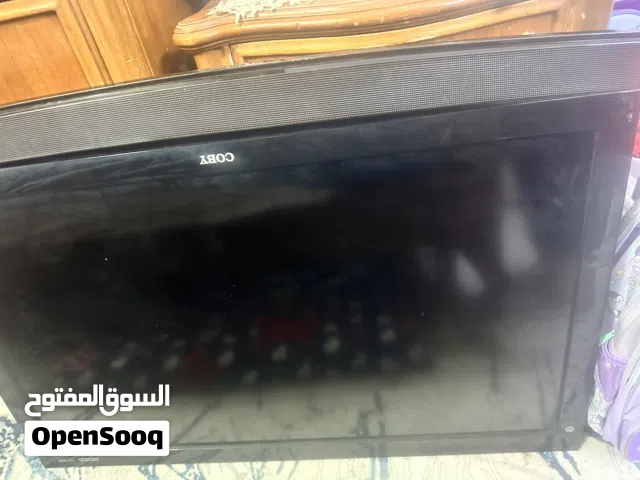 تلفزيون نظيف اخو جديد