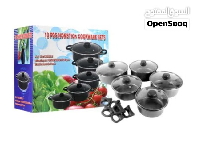 طناجر لتجهيز الشوربه