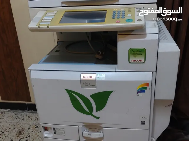 طابعه ريكو MP C4000