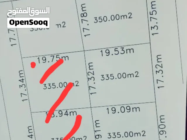 Residential Land for Sale in Tripoli Tajura