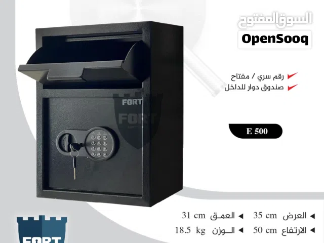 قاصة متعددة الاستخدامات خزنة مع فتحة