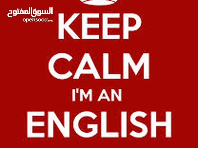 Language courses in Baghdad