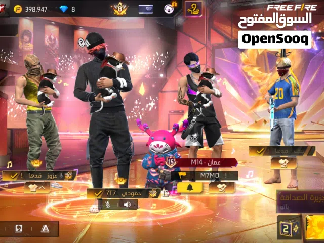Free Fire Accounts and Characters for Sale in Al Batinah