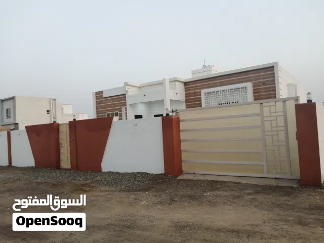 منزل للبيع