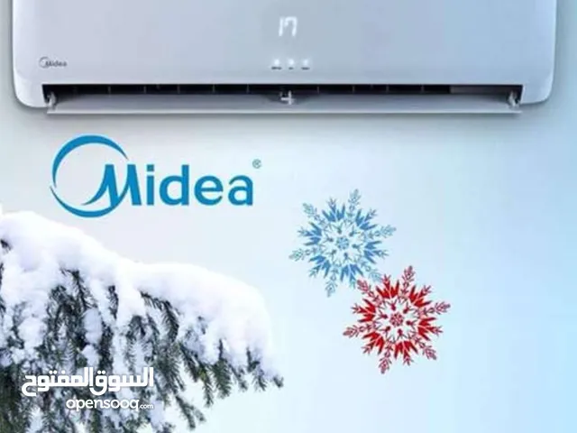 Midea 0 - 1 Ton AC in Amman