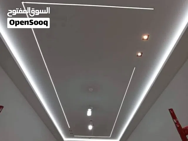 ديكورات جبس بورد بالرياض