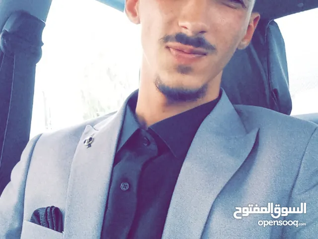 Abo Sand