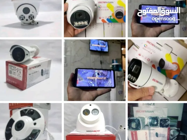 منظومة الكاميرات الاقتصادية نضام عربي كامل 4 كاميرات معاء جهاز وهارد وجميع الاغراض وشاشة مجانآ