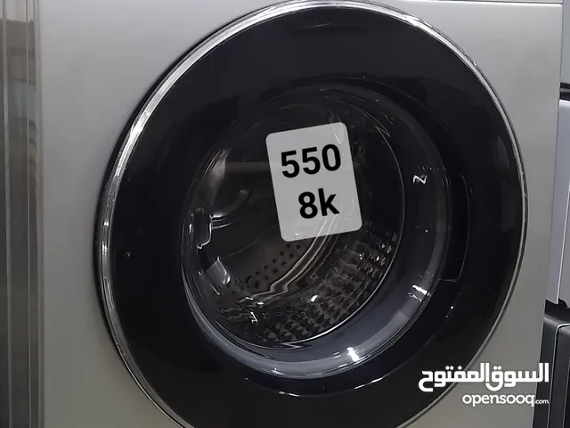 Other 7 - 8 Kg Washing Machines in Ajman