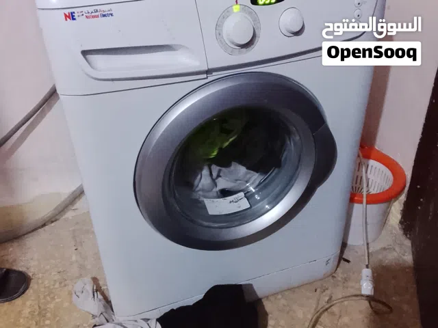 غساله ناشونال 7ك شغاله عافحص عمان ام نواره