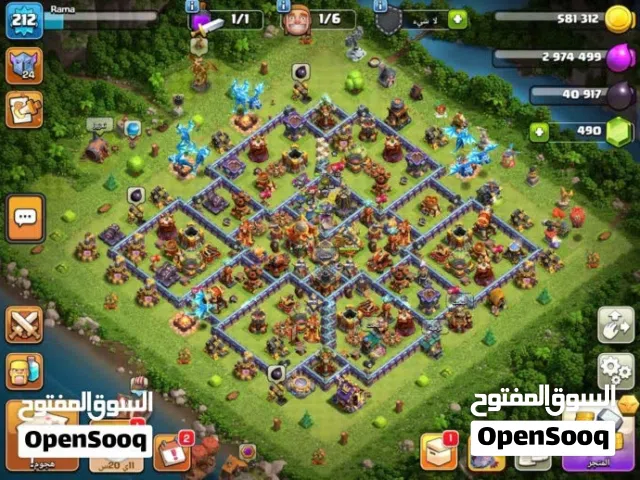 ثلاث حسابات كلاش اوف كلانس