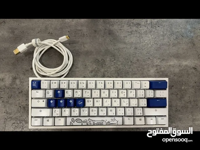 Gaming PC Gaming Keyboard - Mouse in Mubarak Al-Kabeer