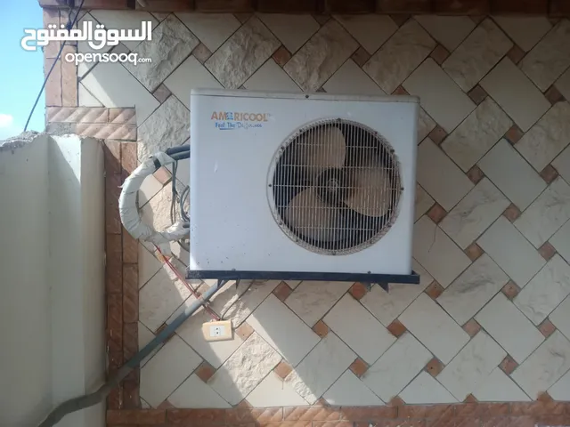 Air Conditioning Maintenance Services in Alexandria