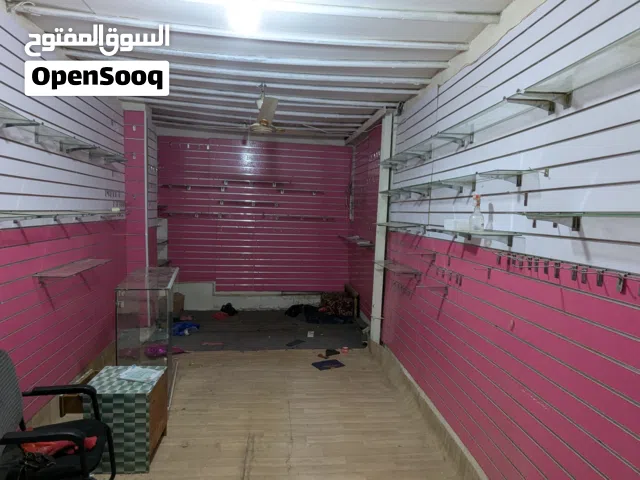 ديكور مكتبه او ديكور محل تلفونات وغيره