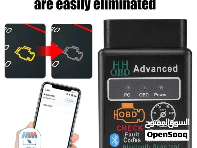 جهاز كشف أعطال السيارات ELM327  إصدار HHOBD Advanced