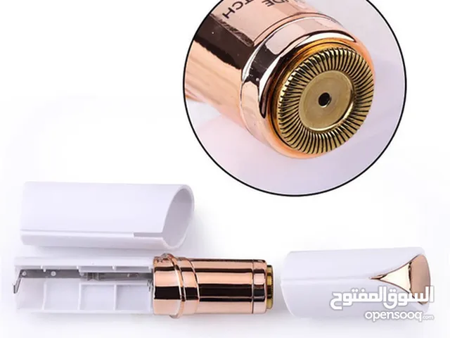 القلم الذهبي لازالة شعر الوجه. لبنان