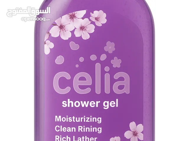 منتجات شركة سيليا للمنظفات والعناية الشخصية