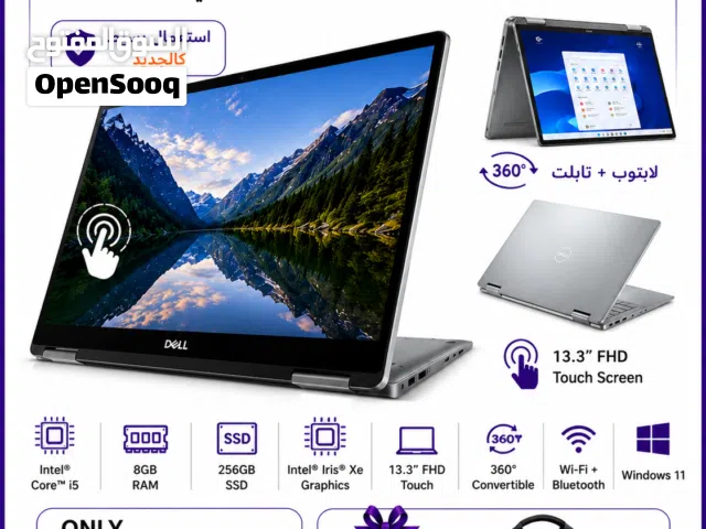 Windows Dell for sale  in Amman