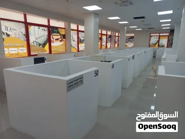 مكتب لتاسيس الشركات اصدار رخصه تجاريه او تجديد