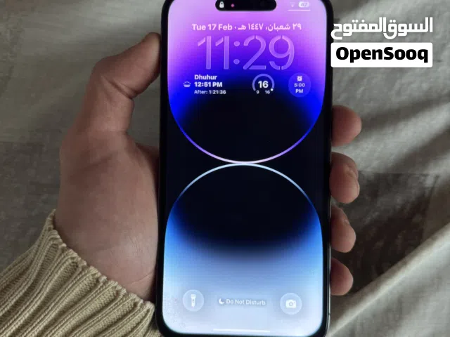 IPhone 14 pro max  ايفون 14 برو ماكس 256 جيجا