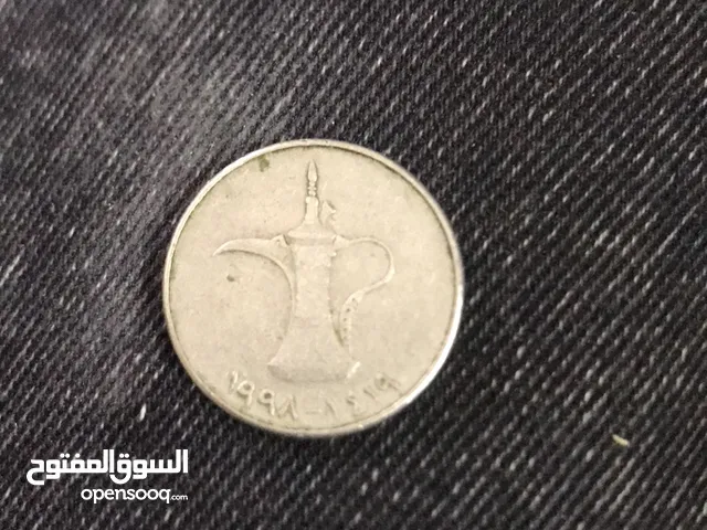 عملة سعودية