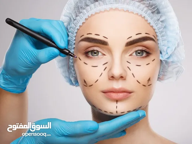 خدمات طبية وسياحية وترفيهية وتجميلية خاصة في إيران