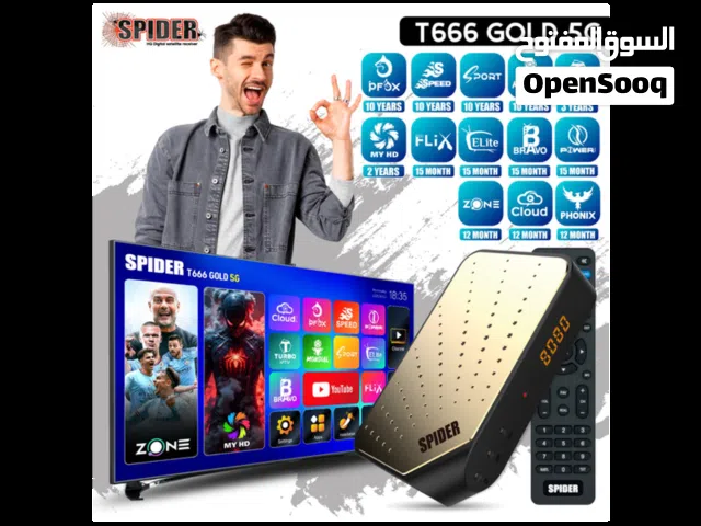  Spider Receivers for sale in Amman