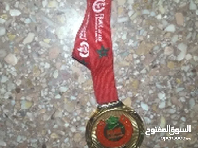 ميدالية ذهبية عنوان دار البيضاء عراقي دوار عبد الله