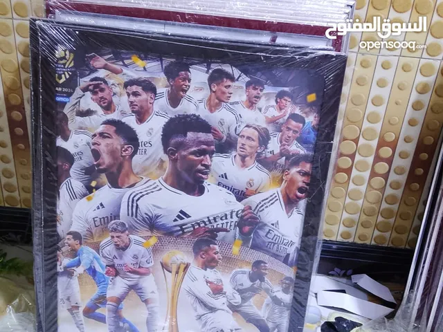 أجمل الهدايا بأرخص سعر بالعراق ميز استقبالك بأجمل الهدايا متوفر أكثر من الفين هديه