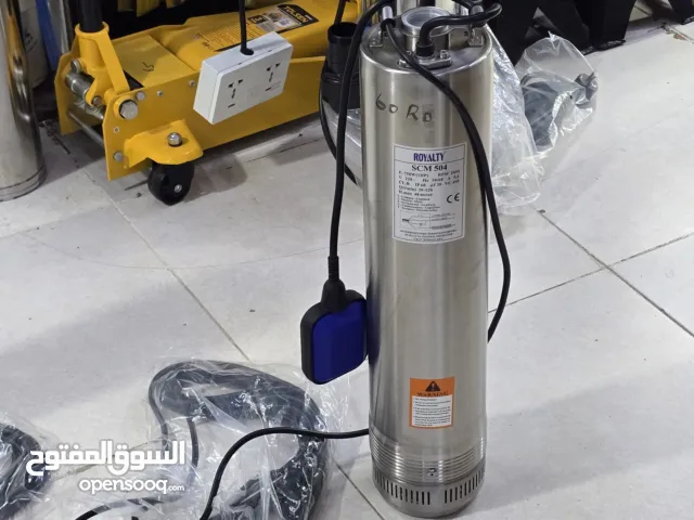 غطاس ماء مضخة شفط مياه نقل الماء من بئر طوي حصان واحد فيه بويه يرفع 40 متر Water pump  1 HP