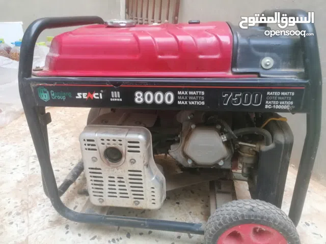 مولد نضيف للبيع كزيوني