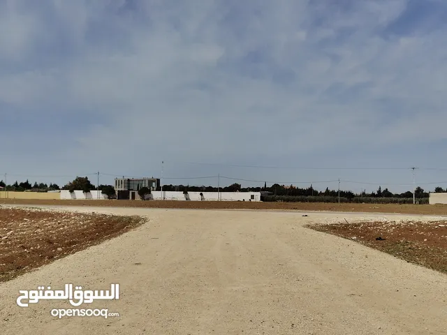 Residential Land for Sale in Madaba Manja