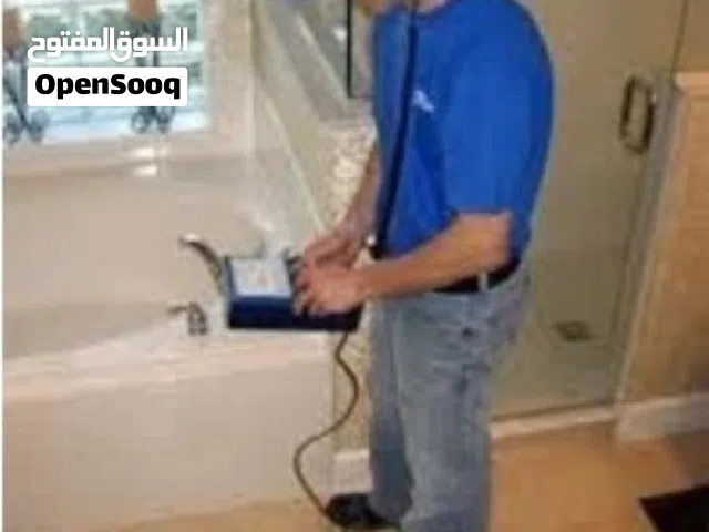 شركة كشف تسرب وتنفيذ جميع انواع العازل