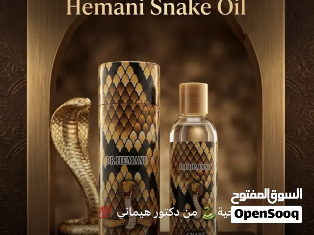 منتجاتنا غير