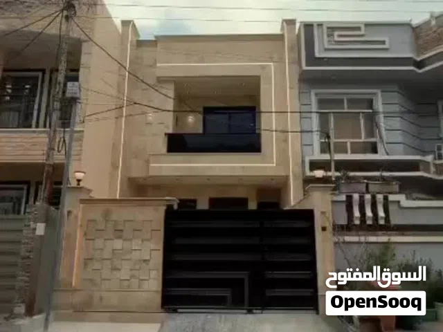 دار حديث بموقع مميز مساحة 150م في حي الحسين