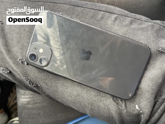 ايفون ربي يبارك