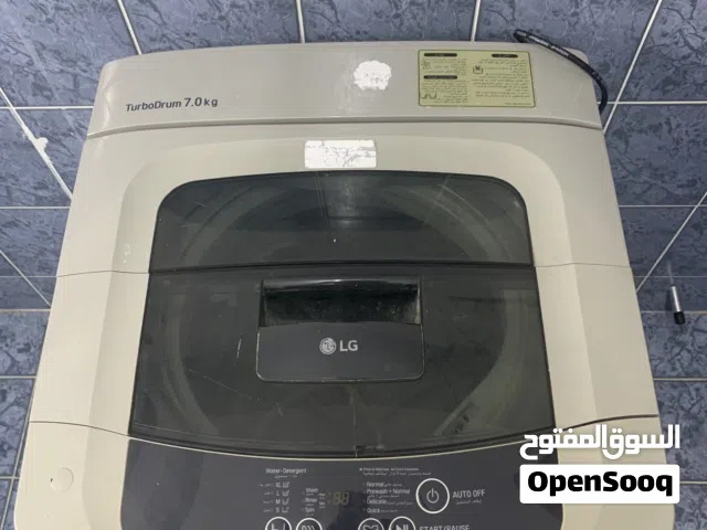 LG Washing Machine