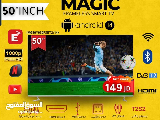 Magic Smart 50 inch TV in Amman