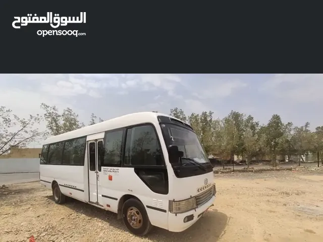 Ankai 30 seater bus