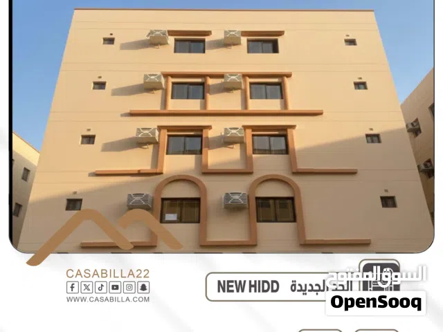 للإيجار في الحد الجديد – سكن عمال  مبنى مخصص لسكن العمال، يتكون من 4 أدوار بالإضافة إلى دور أرضي.