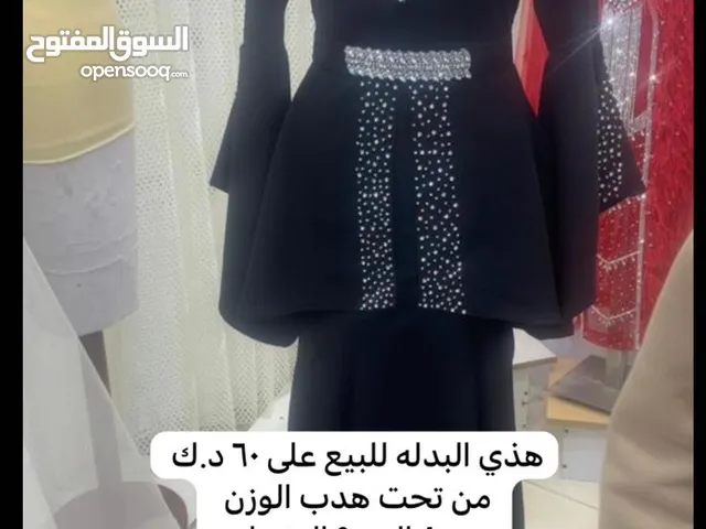 Weddings and Engagements Dresses in Al Jahra