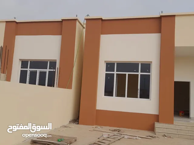 الحصول على بيت مع نص أرض