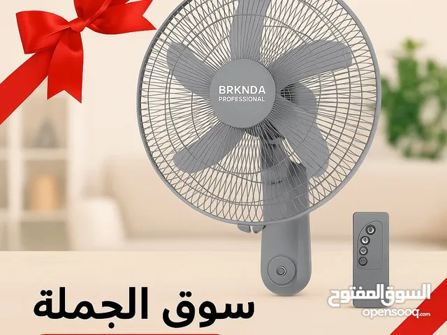 قلنا عنها مروحة... بنكون ظلمناها! مروحة حائط بـ 6 شفرات، صوتها أهدى من الهمس وقوتها بتنعش الجو