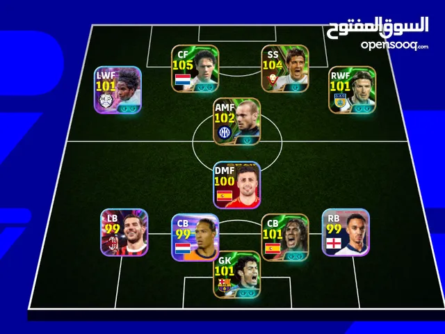PES Accounts and Characters for Sale in Baghdad