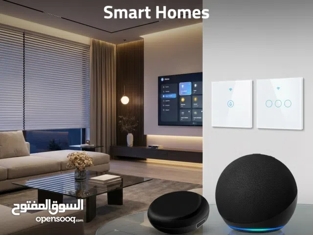 حول بيتك الى "بيت ذكي" بلمسة واحدة.. أو بكلمة (اليكسا + مفتاح اضاءة ذكي + مفتاح سخان 40A) + IR