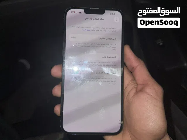 Apple iPhone 13 Pro Max 128 GB in Sabha