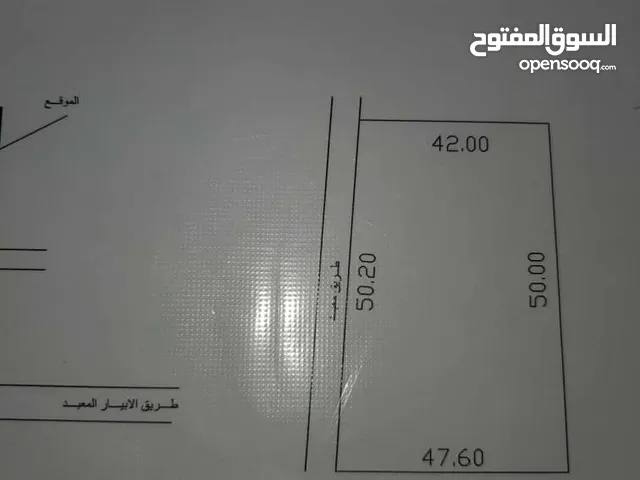 مواقع عين زاره الاستراحه الاحمراءالايجار قطعه ارض رابع الإيجار بس