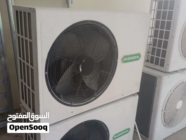 Working or Non-Working AC? We Buy It! No matter the condition, we buy all types of used air conditio