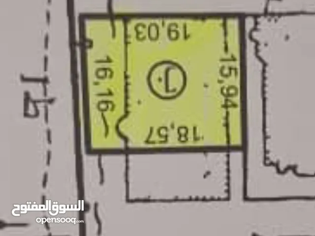 Residential Land for Sale in Tripoli Al-Hashan