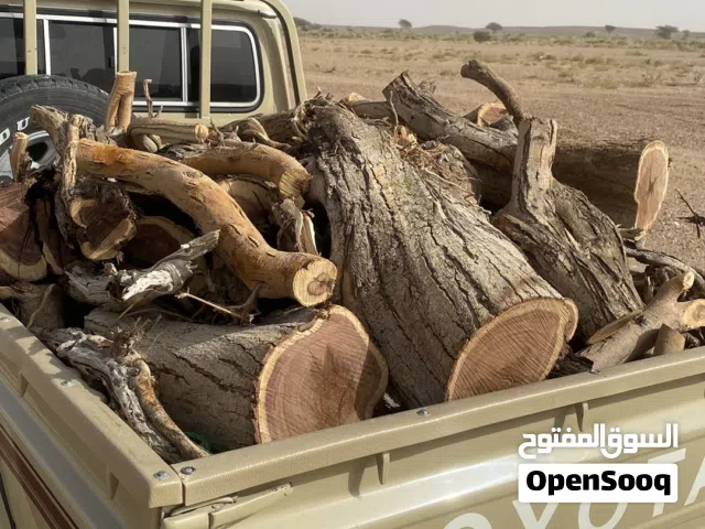 حطب سمر للبيع موقع عبري